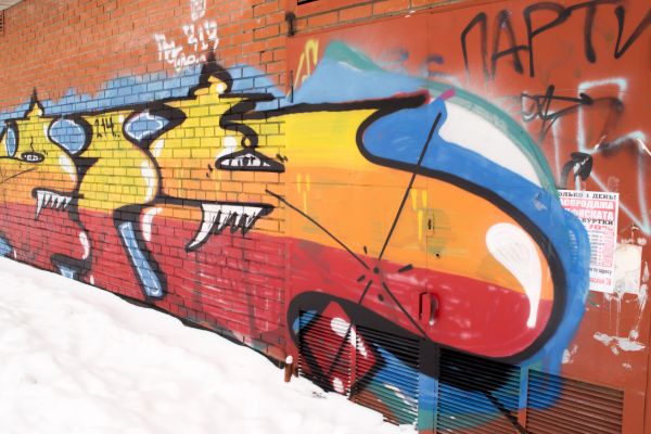 Brick Graffiti Removal in Orange